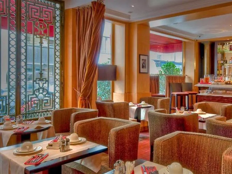 Ξενοδοχείο Lenox Montparnasse 3*